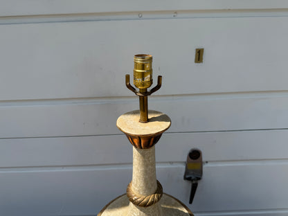 White & Gold Table Lamp ✨