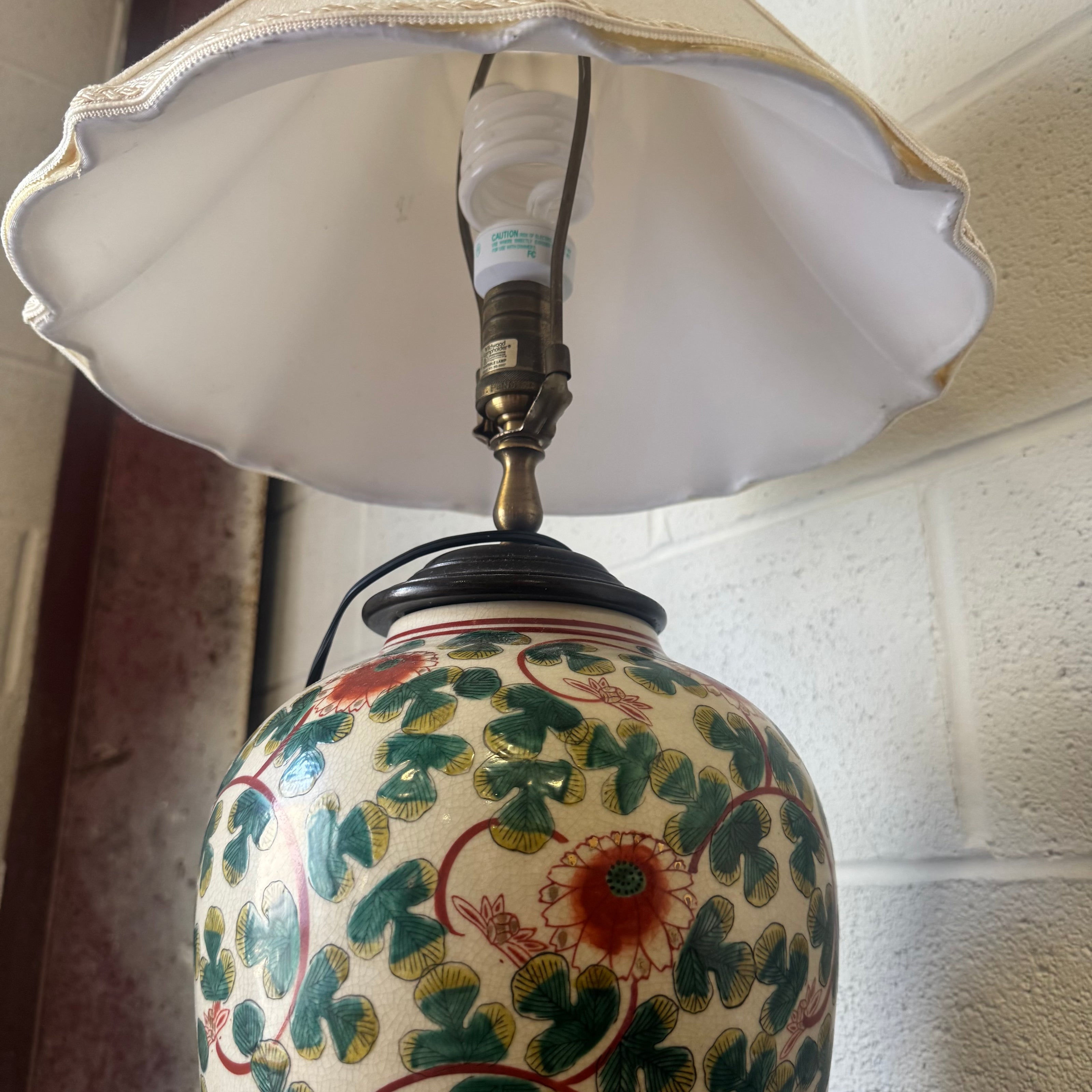 Ginger Jar Table Lamp