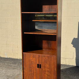 Midcentury Walnut Bookcase — Staggered Shelving & Cabinet Base