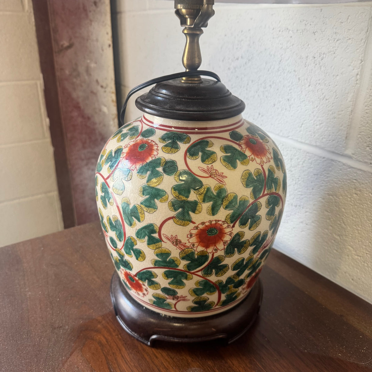 Ginger Jar Table Lamp