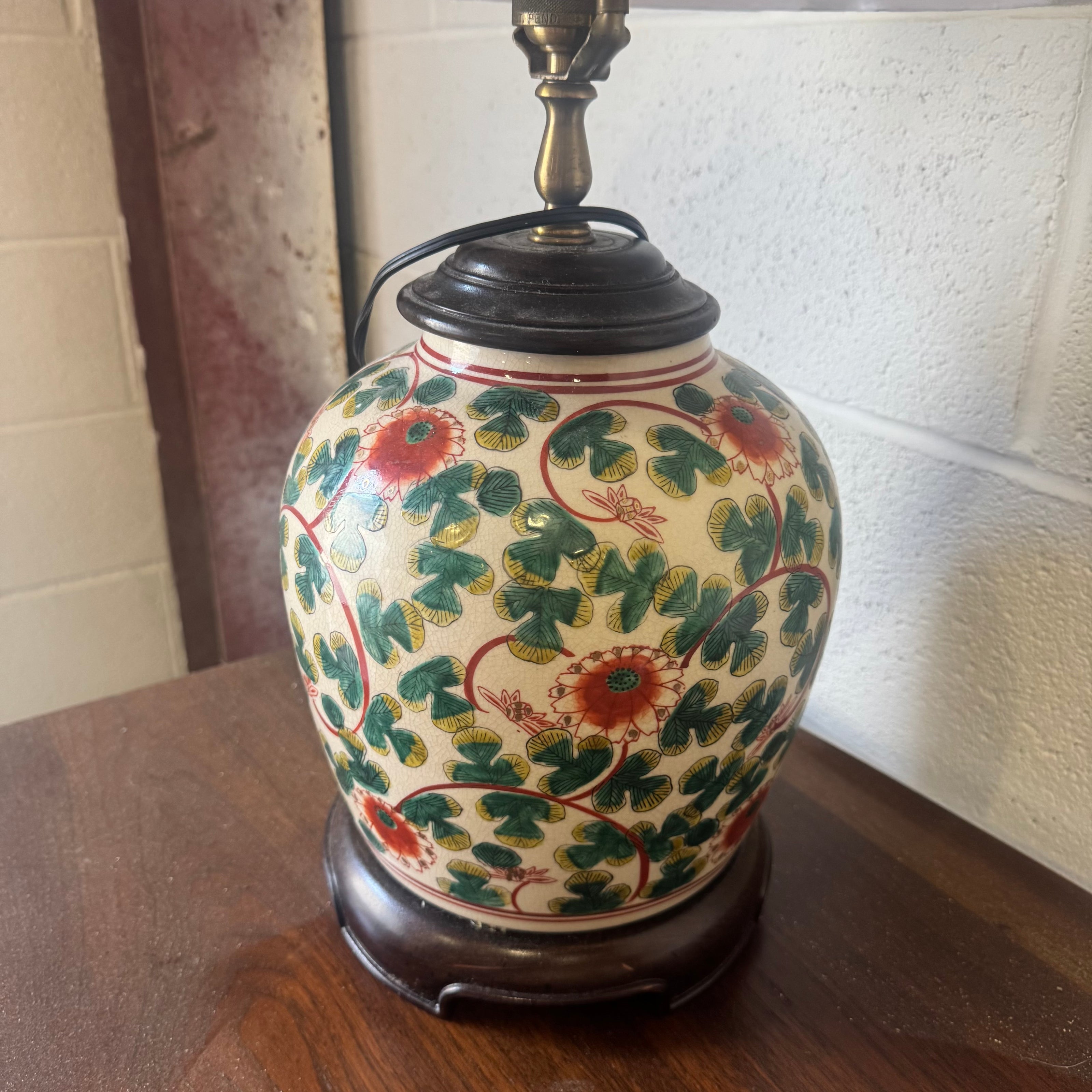 Ginger Jar Table Lamp