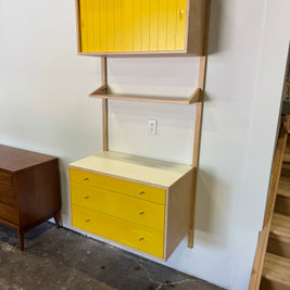 Broyhill Children’s Play Wall Unit