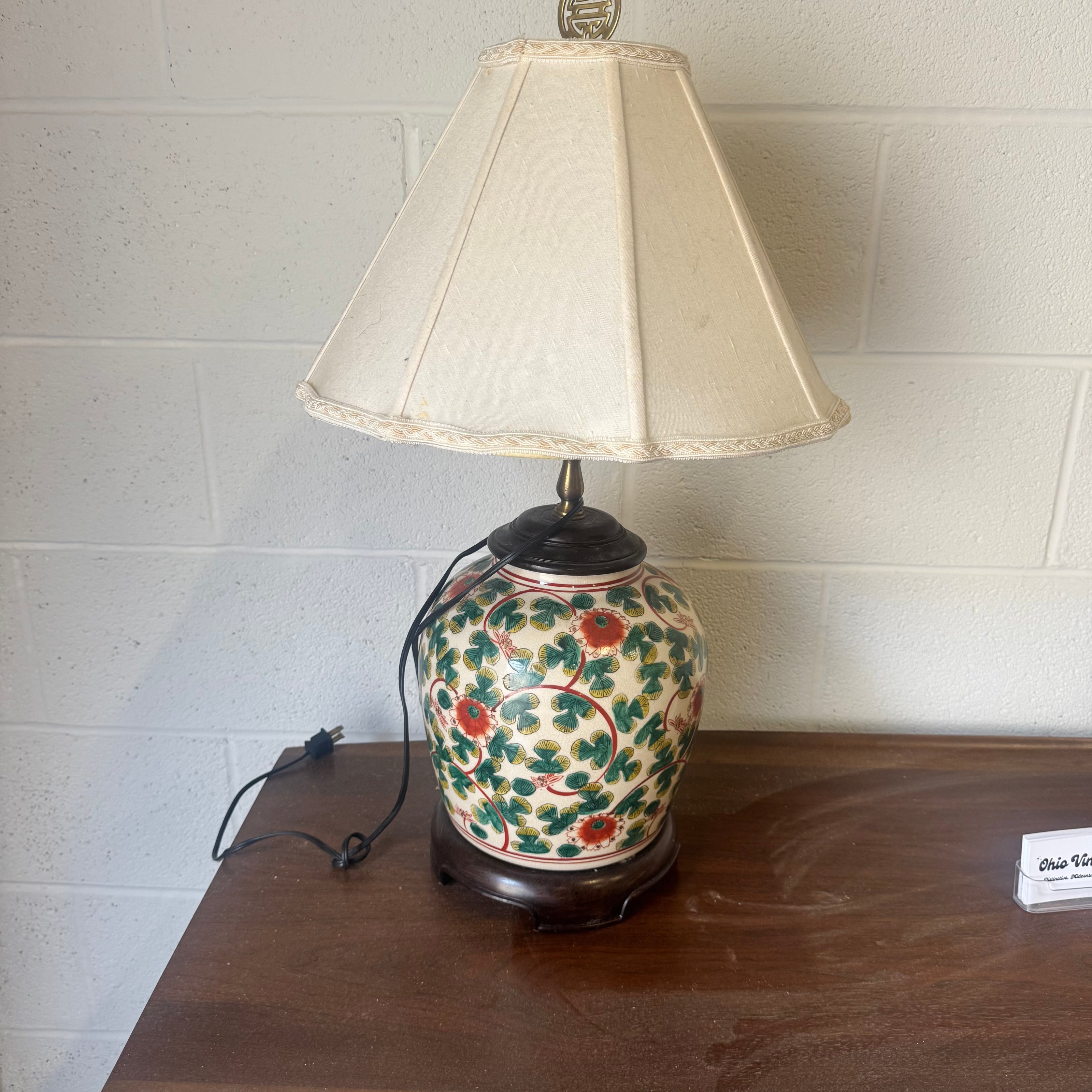 Ginger Jar Table Lamp